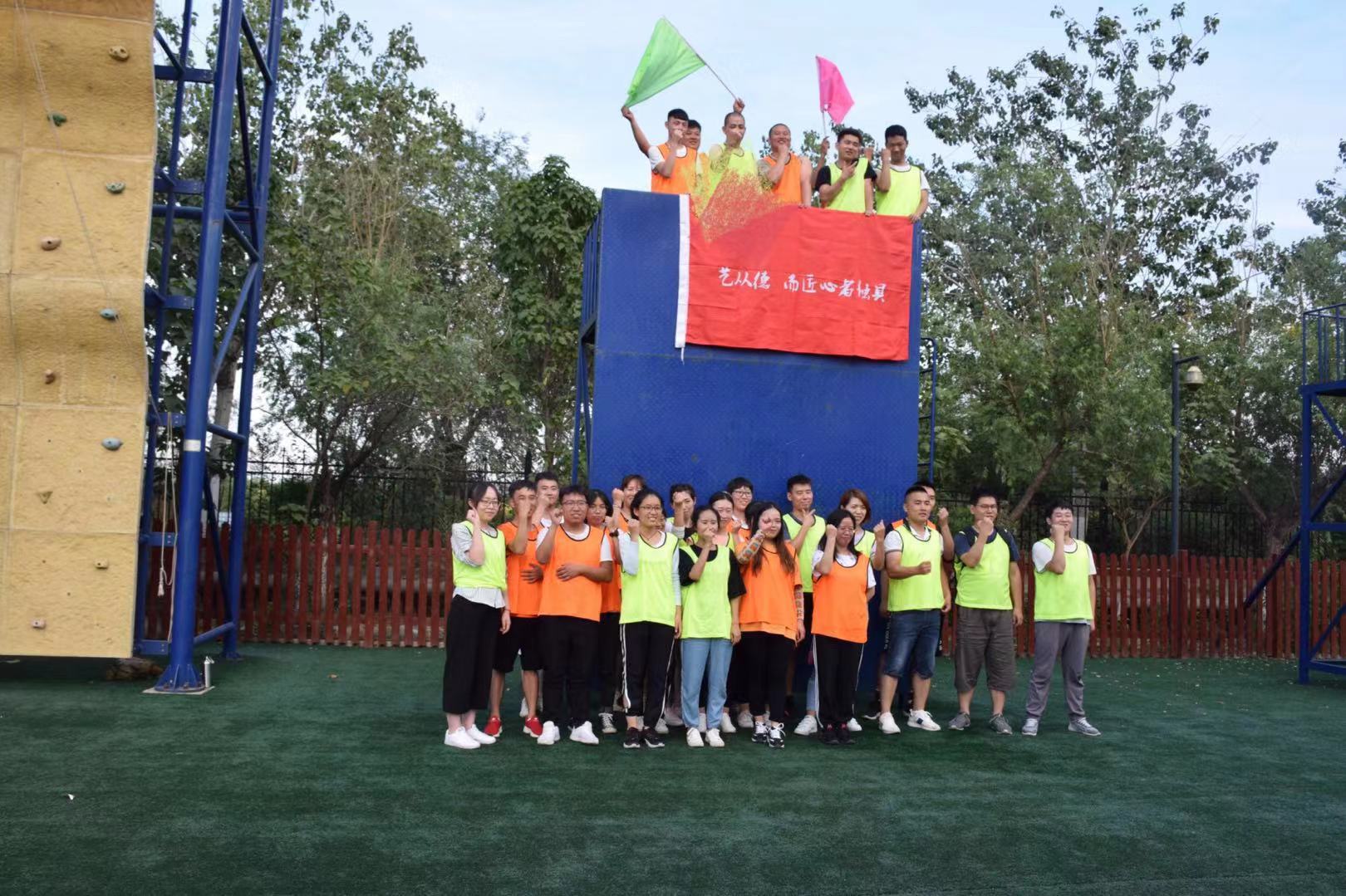 微信圖片_20190807093621.jpg