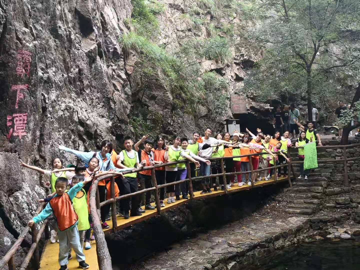 微信圖片_20190807100659.jpg