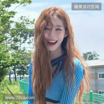 吉屹闽