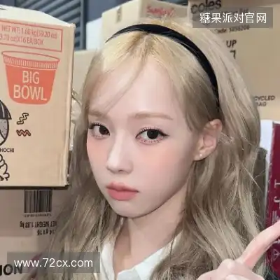 钟炳